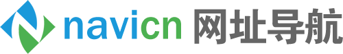 navicn网址导航